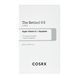 Cosrx - Антивозрастная сыворотка для лица с ретинолом - The Retinol 0.5 Oil - 20ml Cosrx_14084 фото 2