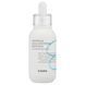 Cosrx - Hydrium Centella Aqua Soothing Ampoule - Увлажняющая ампула для чувствительной кожи - 40ml Cosrx_1899 фото 1