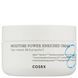 Cosrx - Hydrium Moisture Power Enriched Cream - Крем для глубокого увлажнения и регенерации кожи - 50ml Cosrx_1900 фото 1