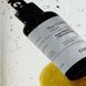 Cosrx - The Vitamin C 13 Serum - Сыворотка с витамином С - 20ml Cosrx_17408 фото 4