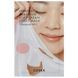 Cosrx - Balancium Comfort Ceramide Soft Cream Sheet Mask - Тканевая маска с церамидами - 31g Cosrx_4488 фото 1