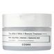 COSRX - The AHA 2 BHA 2 Blemish Treatment Serum - Сыворотка с кислотами AHA, BHA, PHA - 50g cosrx_21763 фото 1