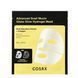COSRX - Advanced Snail Mucin Glass Glow Hydrogel Mask - Набір гідрогелевих масок зі слизом равлика - 34gx3шт. cosrx_23819 фото 1