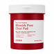 COSRX One Step Original Blemish Pore Clear Pad &mdash; очищувальні педи проти висипань та забруднених пор, 100 шт / 300 мл cosrx_29162 фото 1
